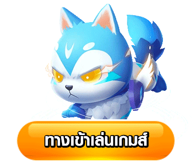 เว็บ-88-สล็อต-ทางเข้า